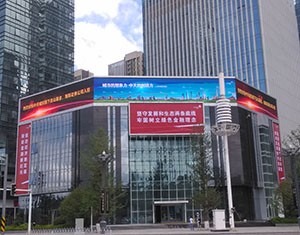 贵阳会展城金融中心K系列LED广告屏